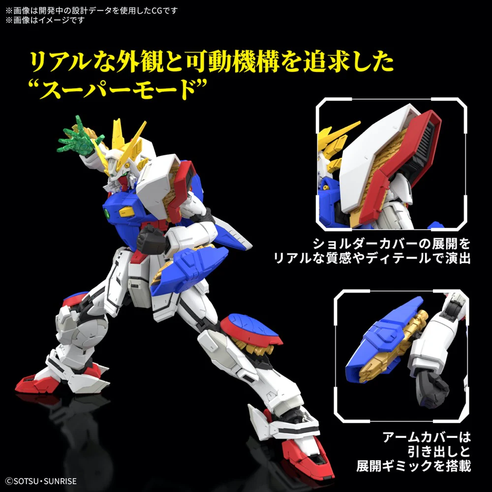 Product image 24