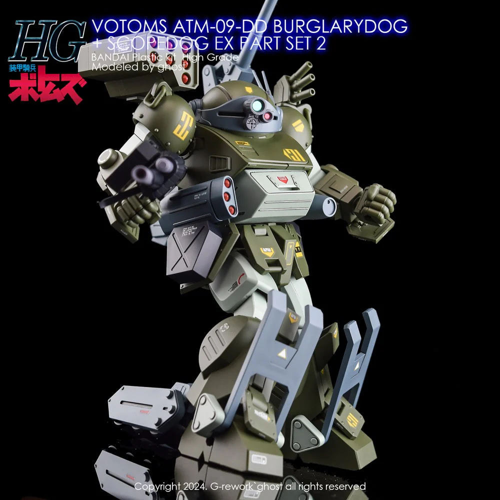 Product image 12
