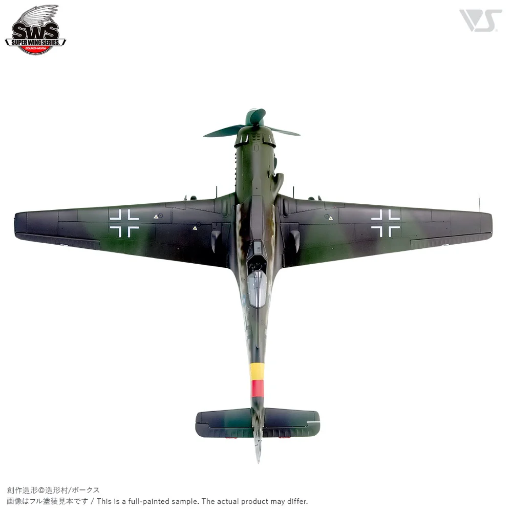 Product image 8